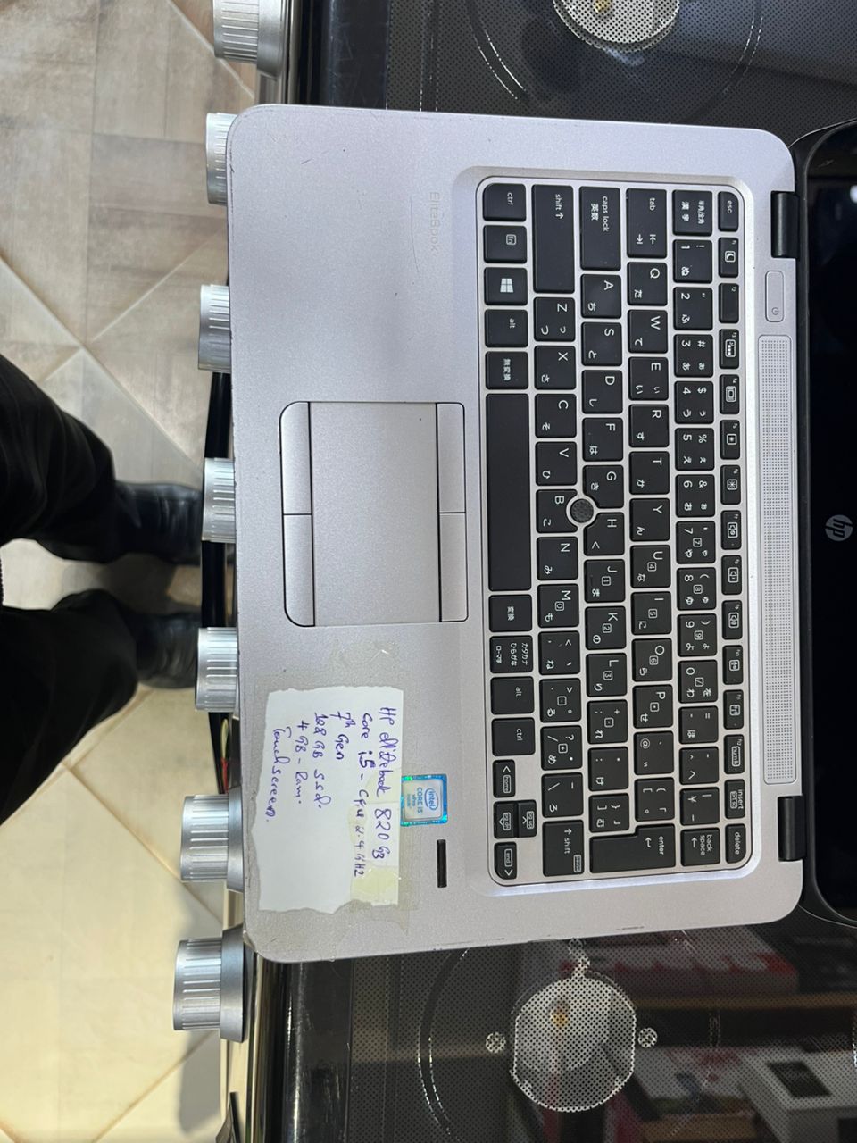 HP EliteBook laptop 820 G3